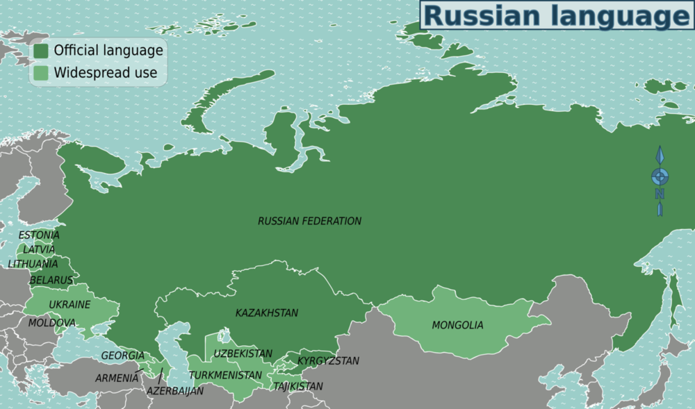 Resultado de imagen de russian language countries